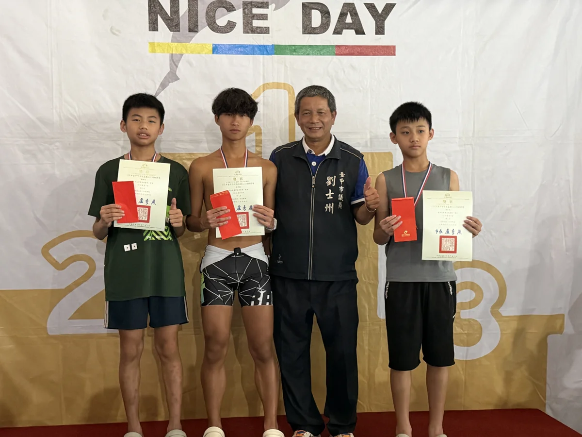 圖片來源:臺中市政府