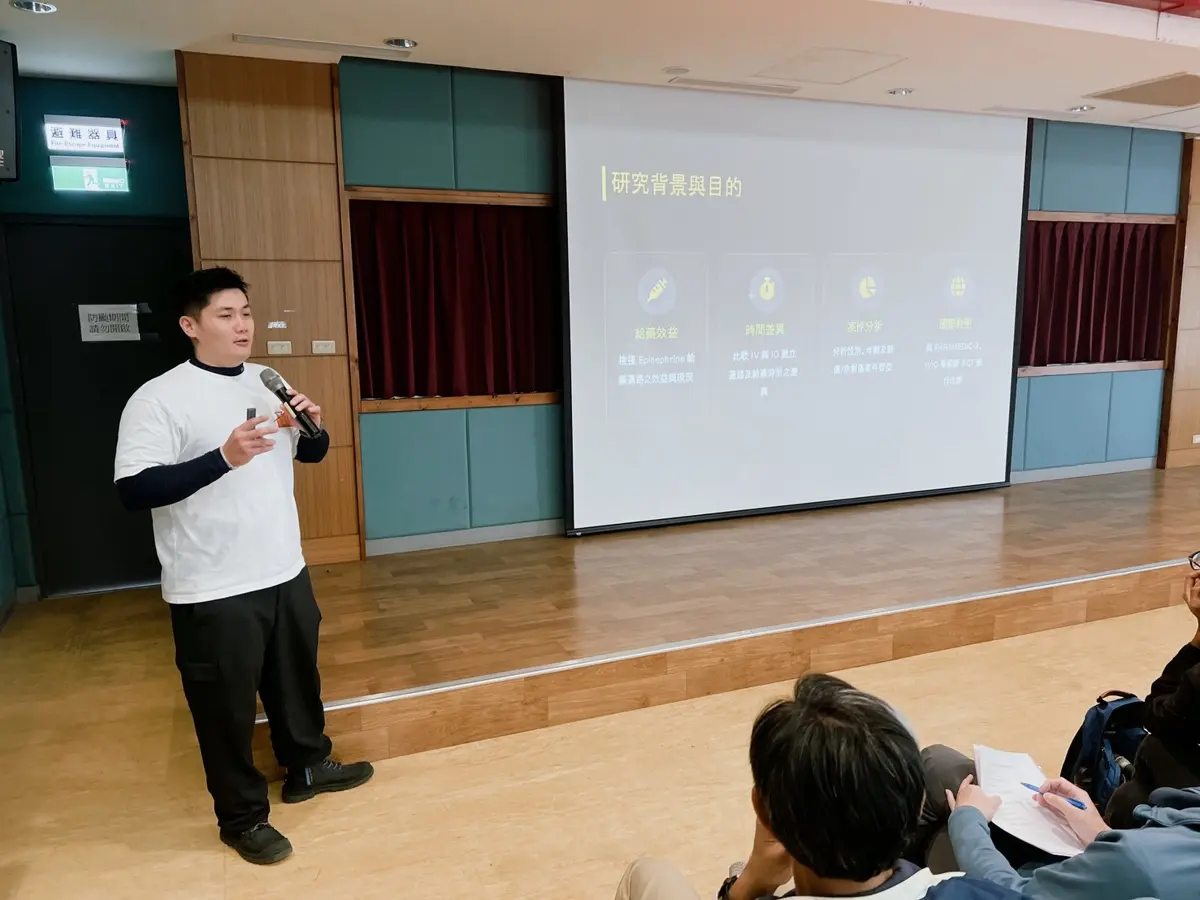 圖片來源:宜蘭縣政府消防局-最新消息
