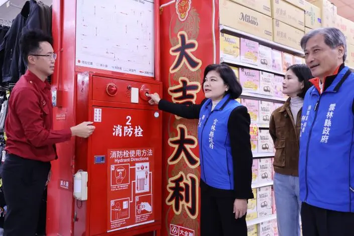 圖片來源:雲林縣政府