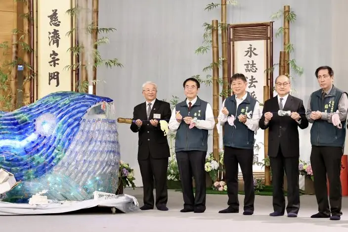 圖片來源:臺南市政府
