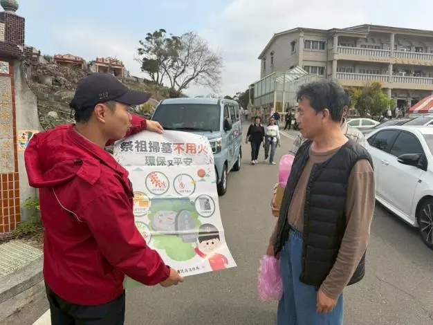 圖片來源:苗栗縣政府