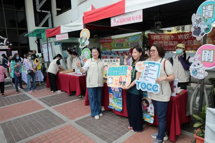圖片來源:臺南市政府