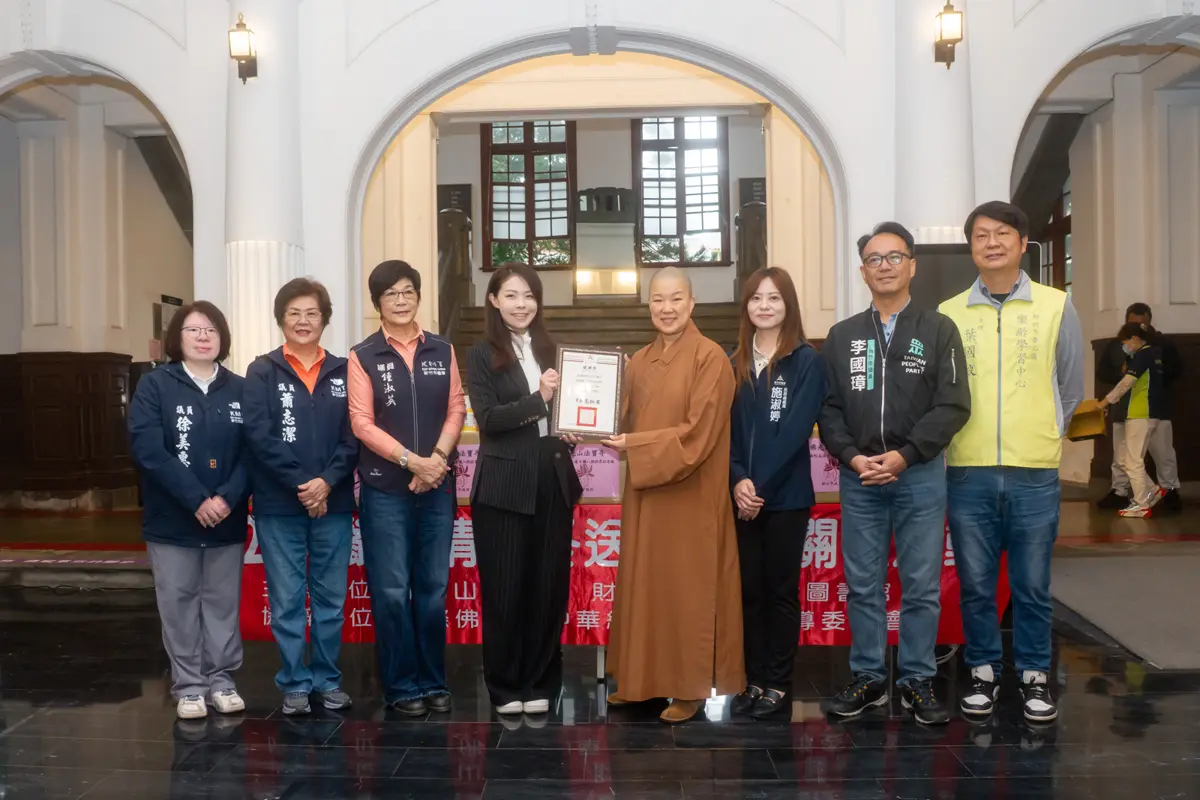 圖片來源:新竹市政府