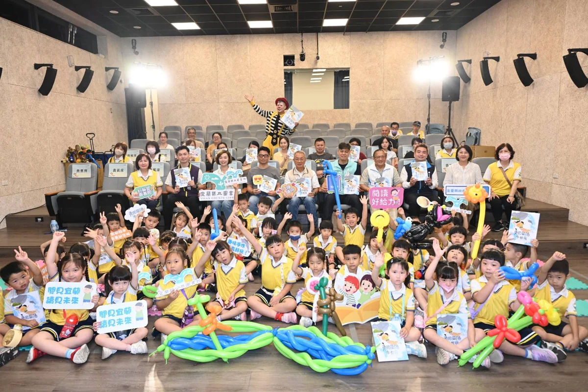 宜蘭最新原創繪本《勇闖蘭陽水世界》發表！3聲道朗讀帶孩子探索水鄉之美
