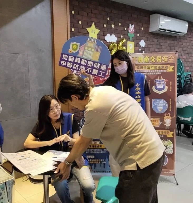 圖片來源:臺南市政府