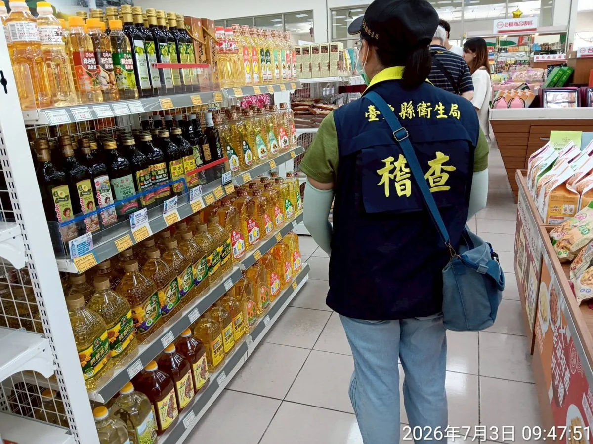 圖片來源：臺東縣政府