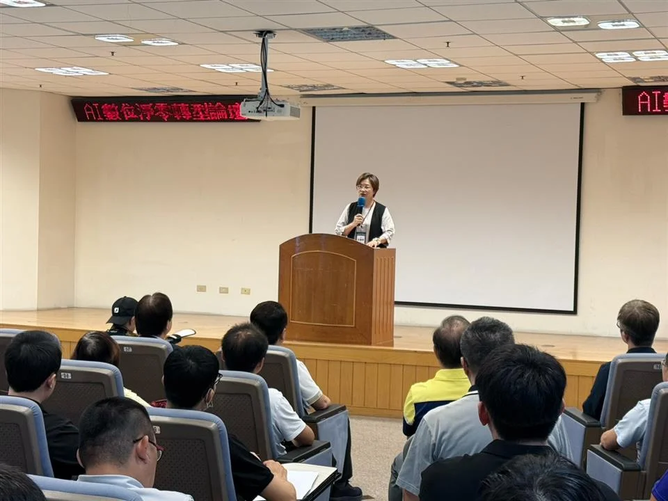 圖片來源:彰化縣政府