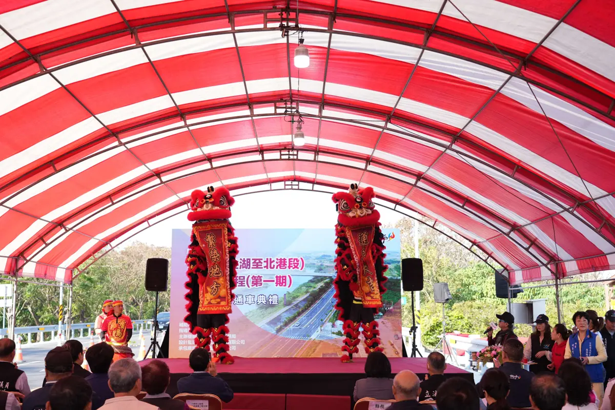 圖片來源:雲林縣政府