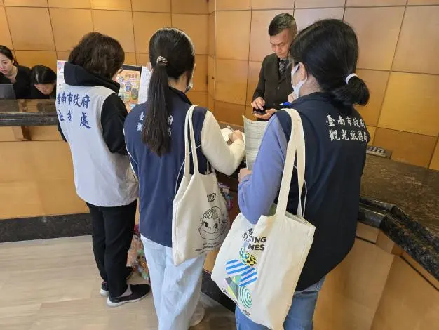 圖片來源:臺南市政府
