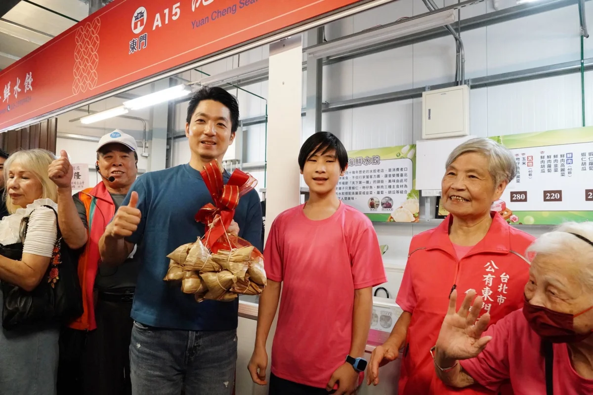 圖片來源：臺北市政府