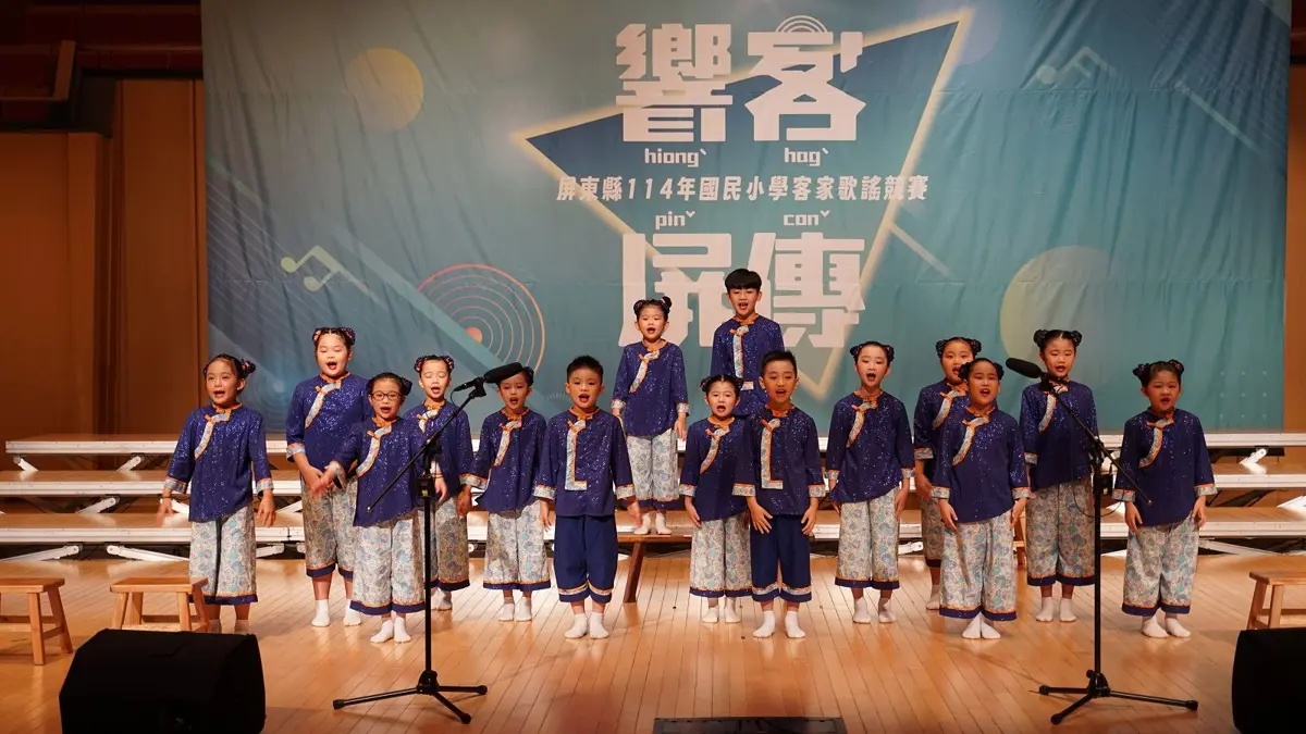 圖片來源：屏東縣政府
