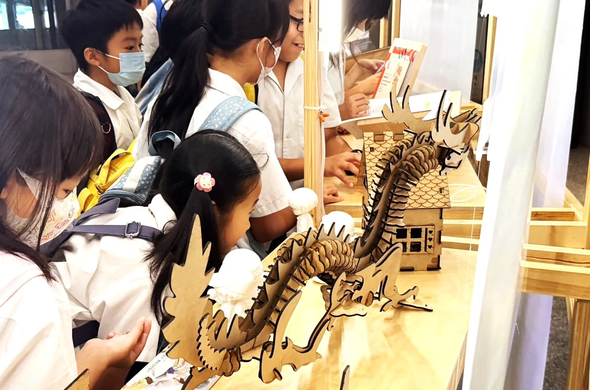 圖片來源:新北市政府