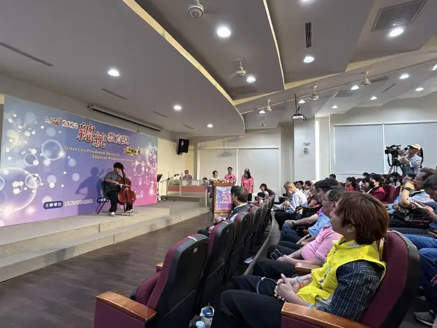 圖片來源:臺南市政府