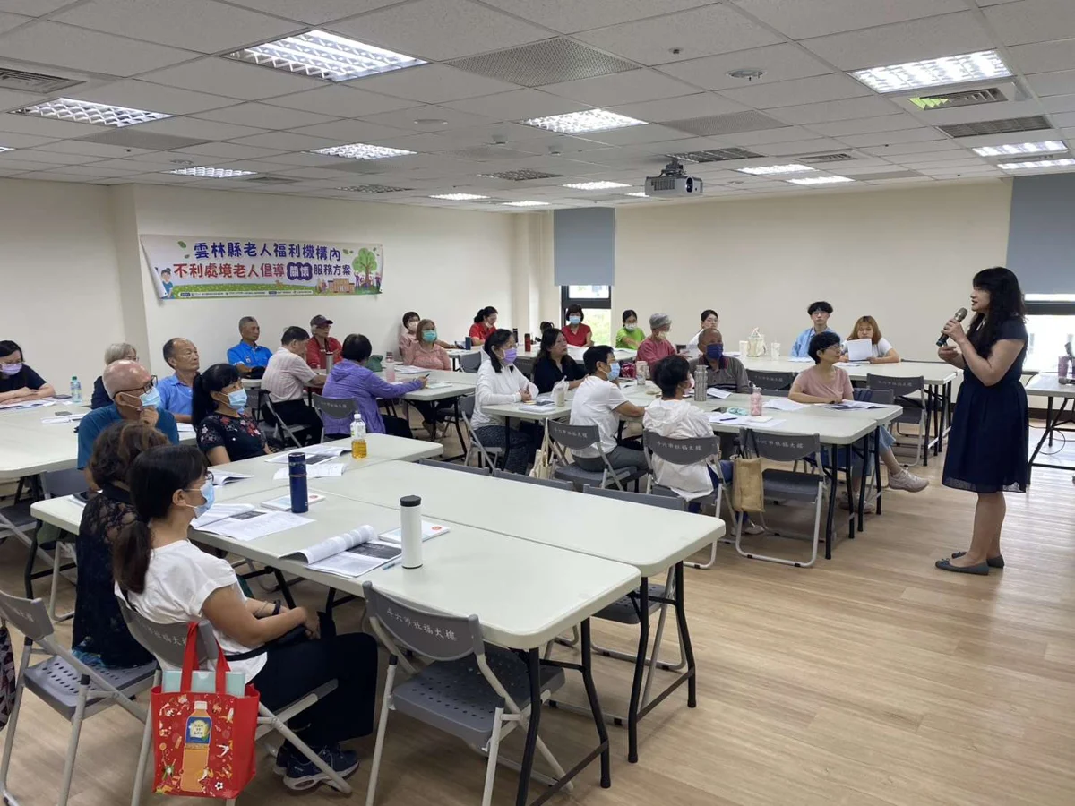守護弱勢長輩權益！雲林縣府培力「倡導關懷人」 打造高齡友善社會