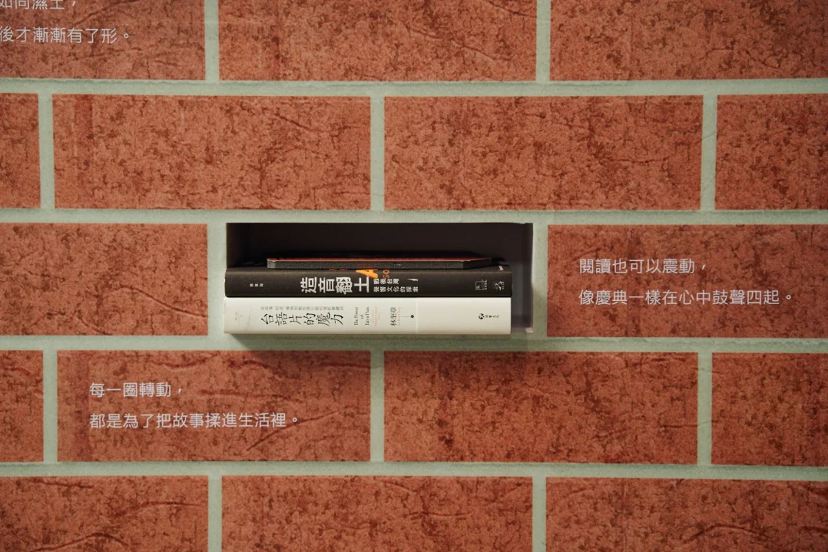 2026新北圖書館秋季活動大公開!AI筆記術、親子烘焙與在地走讀報名起跑