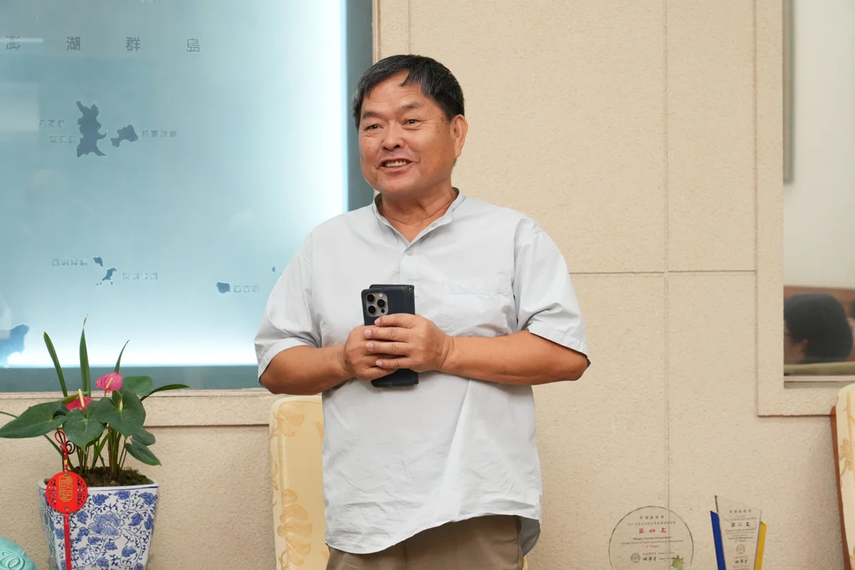 圖片來源:澎湖縣政府