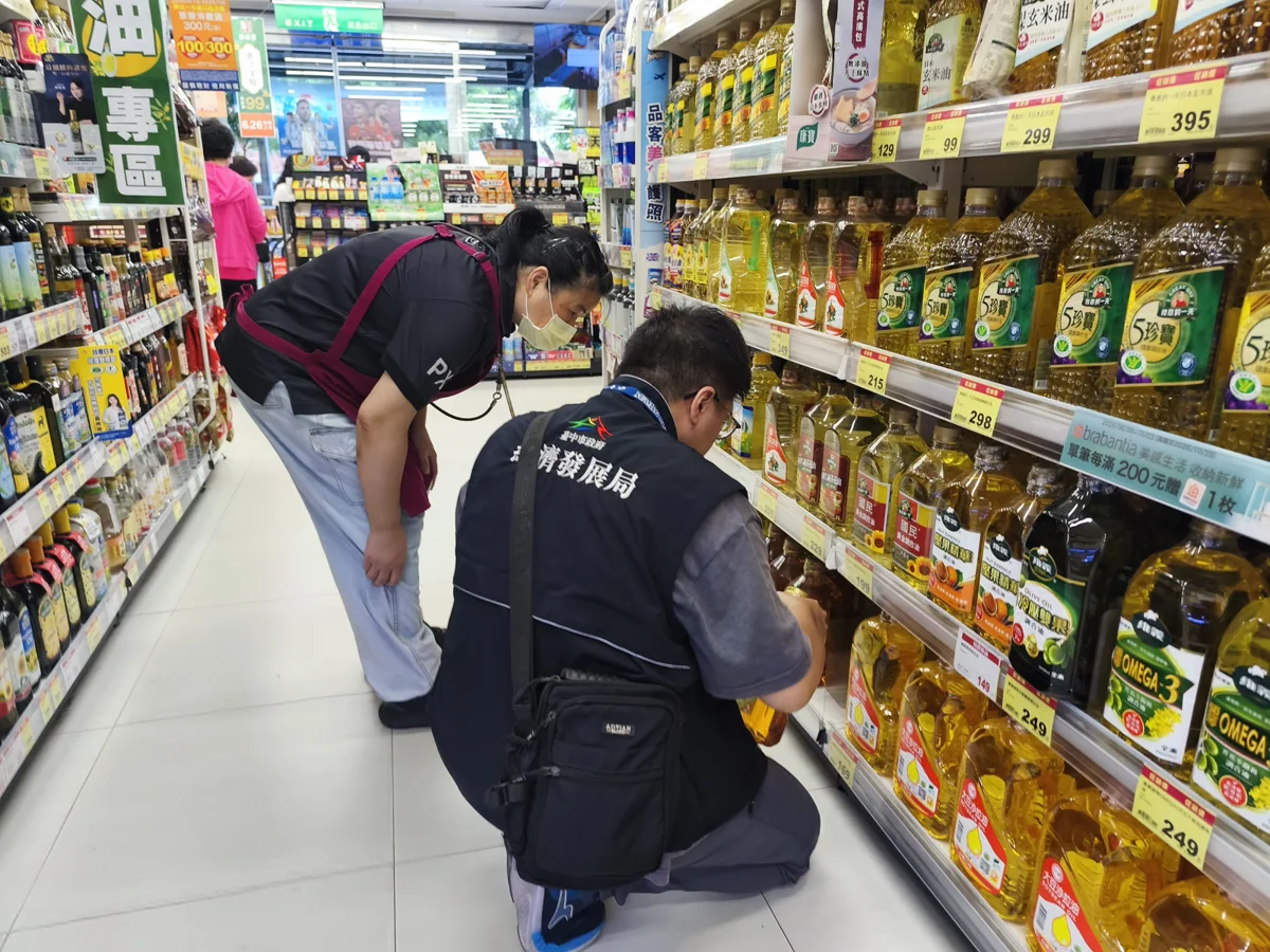 圖片來源:臺中市政府