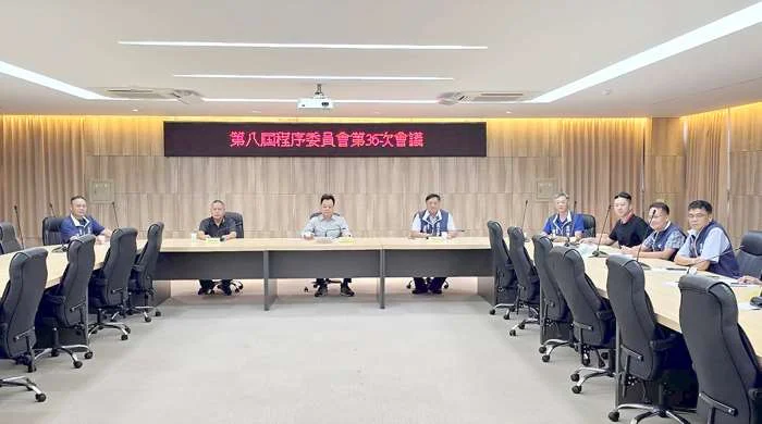 金門縣議會第8次定期會10/21登場!為期30天審議116年度總預算