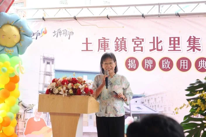 圖片來源：雲林縣政府