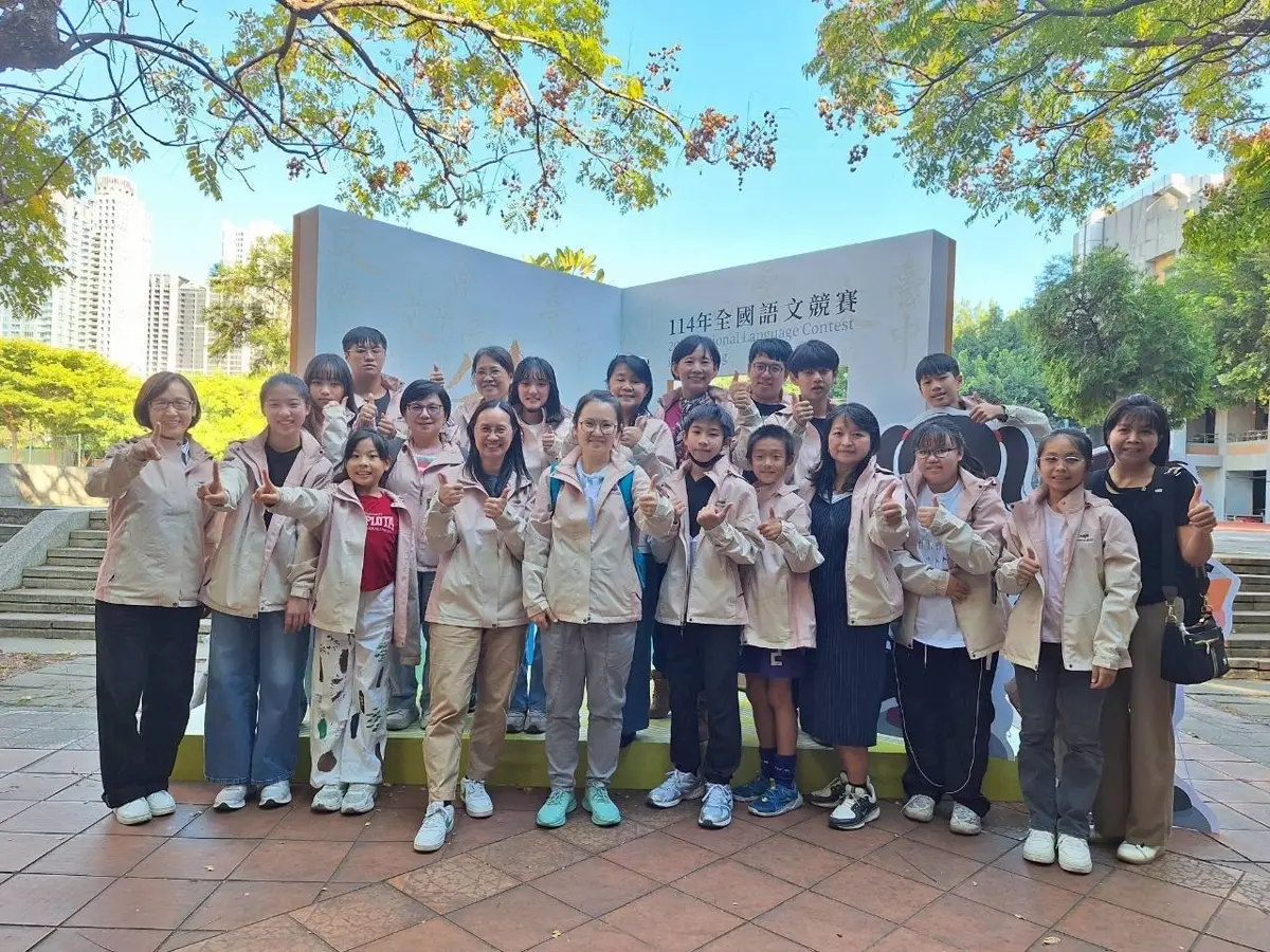 圖片來源:臺中市政府