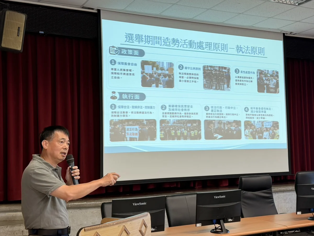 圖片來源:臺東縣政府