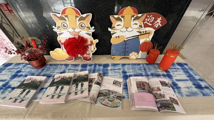圖片來源:苗栗縣政府