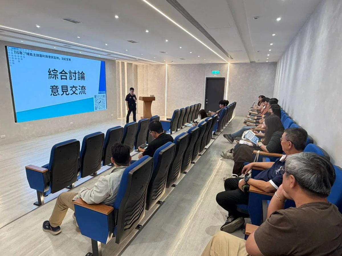 圖片來源：臺東縣政府
