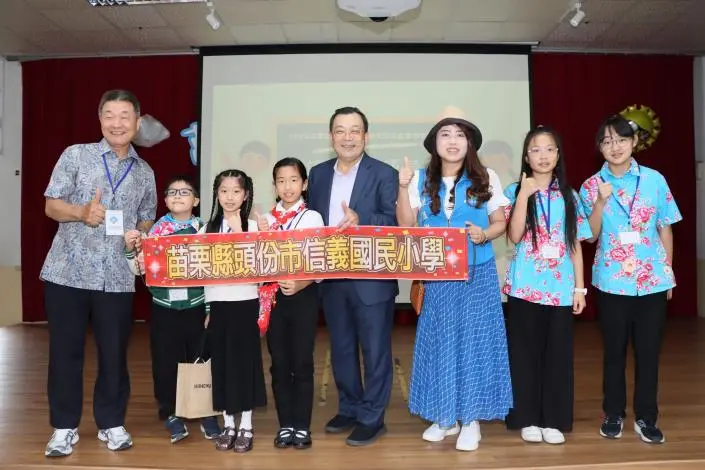 圖片來源:苗栗縣政府
