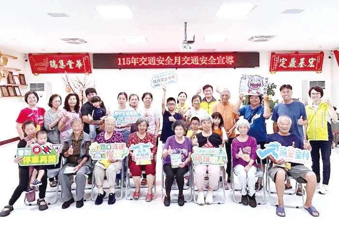 金門響應交通安全月！警方攜手觀光處宣導「停讓文化」 3大重點一次看