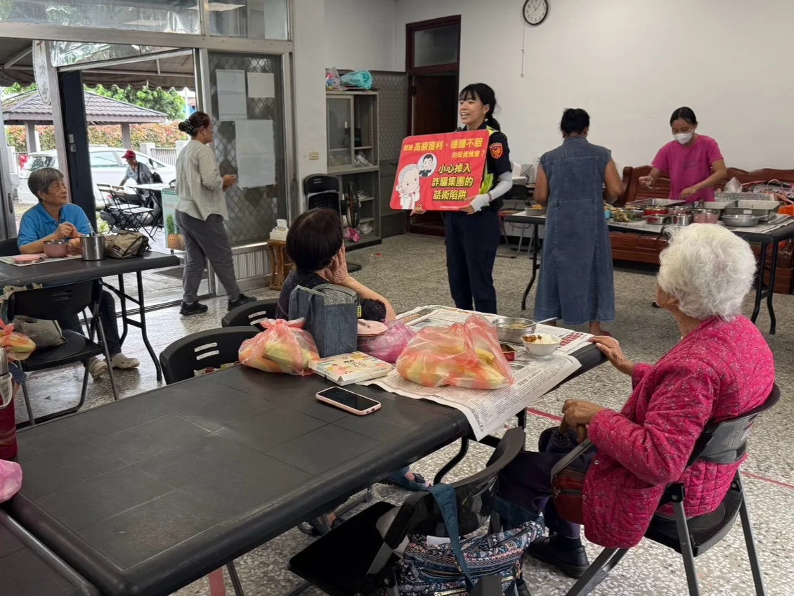 圖片來源：臺東縣政府