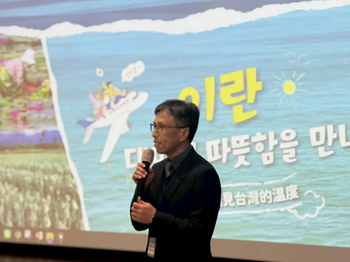 宜蘭魅力席捲釜山!縣府攜手業者搶攻韓國市場,5大主題遊程鎖定韓客心